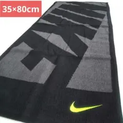 新品 NIKE BLOCK TOWEL MEDIUM 35x80cm ナイキのサムネイル