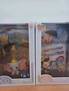 激レア FUNKO pop 海外限定 フロッキー版 くまのプーさん 440 激レア FUNKO pop 海外限定 フロッキー版 くまのプーさん 440 - メルカリ