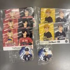 ハイキュー!! くら寿司　グッズ セット