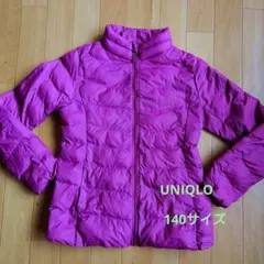UNIQLO 中綿ジャケット サイズ140 紫