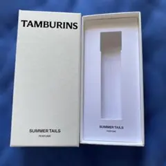 2026年最新】TAMBURINS ギフト箱の人気アイテム - メルカリ
