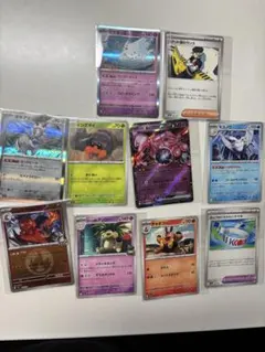 ポケモンカード ホロ仕様 13枚セット まとめ売り - メルカリ