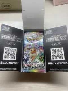 テラスタルフェスex シュリンク付 18BOX ポケモンカード Amazon.co.jp: ポケモンカードゲーム スカーレット&バイオレット ハイ