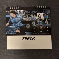 Item thumbnail for item ef267b8e-19a4-4d89-804d-4743a54a6ed9