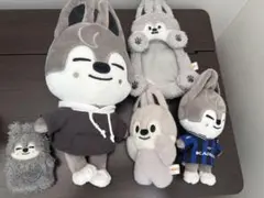 skzooウルフチャンまとめ売り