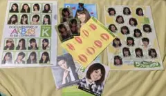 大島優子セット