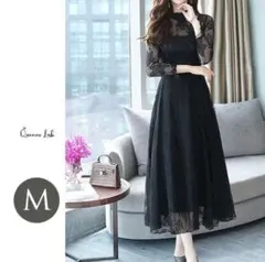 ドレス パーティードレス マキシワンピース ロングドレス ワンピース ブラック