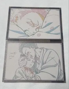 鬼滅の刃 ダイニング お楽しみくじ おすそ分け ポストカード 狛治 恋雪