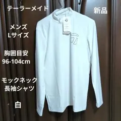 Item thumbnail for item c7e2c02c-a758-4fa5-84fe-54b18fa9b614