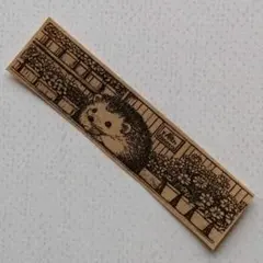 みかん様専用 862 はりねずみ 花屋 飾り線 516 パンダ 誕生日 はんこ