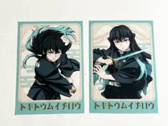 鬼滅の刃 トレーディングブロマイド 無限城 箔押し 時透無一郎