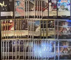 ワンピースカードゲーム 黒イム　チャンピオンシップ　優勝　デッキ
