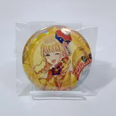 学園アイドルマスター 一番くじF賞 コレクションキラ缶バッジ 藤田ことね