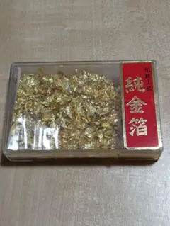 伝統工芸 純金箔 百万石 金沢 金箔