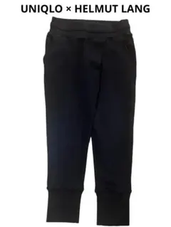 ユニクロUNIQLO × HELMUT LANG アーバンスウェットkids　M