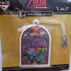 Item thumbnail for item cb98146f-f412-4d18-99dc-13f93f70ef39