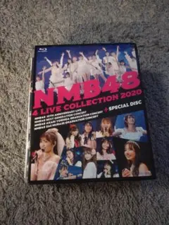 2025年最新】nmb48 dvd blu-rayの人気アイテム - メルカリ