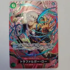 PSA10 トラファルガー・ロー L リーダーパラレルOP01-002 - メルカリ