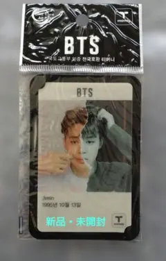 2026年最新】t-moneyカード bts ジンの人気アイテム - メルカリ