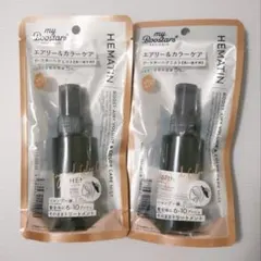 新品）マイブースターズ ヘマチン ブースターヘアミスト 40ml 2本セットのサムネイル