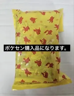 ポ*す様 台湾限定品☆ ポケモンカードゲーム メガドリームEX