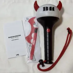 BABYMONSTER ペンライト