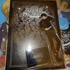 サカモトデイズ　Amoカフェ　勢羽夏生　アクリルスタンド