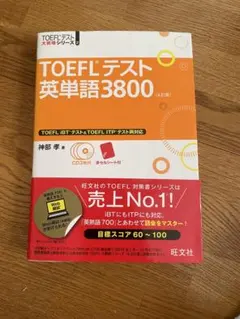 Item thumbnail for item a08a18b1-e553-487f-accd-cf8621f2b747