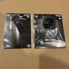 最安値⭐︎ ミルキーサブウェイ 一番くじ カート アクリルバッジ ウラオモチャーム