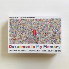 (2点セット)ドラえもん × 村上隆　京都先行発売品　ジグソーパズル 2点セット)ドラえもん × 村上隆 京都先行発売品 ジグソーパズル