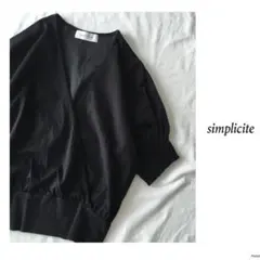 ◎シンプリシテェ【洗える】V首 パフスリーブ カシュクール デザイン トップス