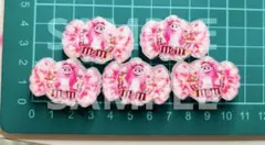 【83118】 ビース 5個