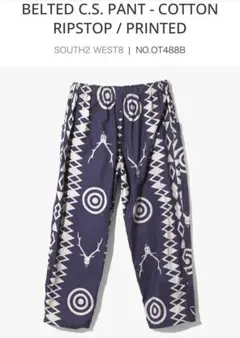 Stussy Our Legacy Boxer Short Blue - メルカリ