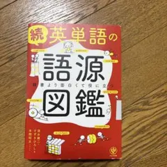 Item thumbnail for item 56f3a92a-f896-4e13-8eca-280849dd7895