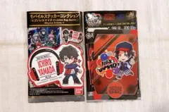 ヒプノシスマイク カード＆ステッカーセット 山田一郎 山田二郎 イケブクロ