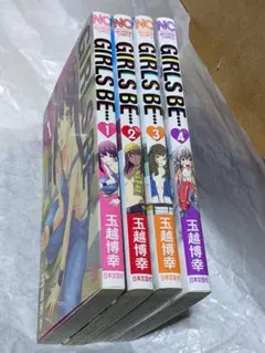 2026年最新】岩永美保の人気アイテム - メルカリ