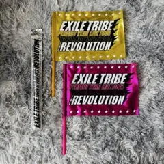 EXILE TRIBE フラッグセット