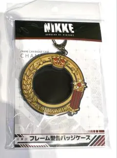 勝利の女神NIKKE 缶バッジフレーム型ケース