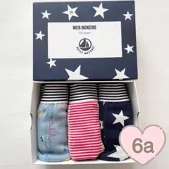 Item thumbnail for item c9033c2a-fdec-4a47-9f62-5becfe626baa