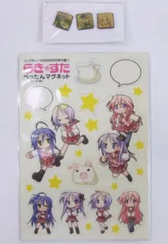 2025年最新】らき☆すた 缶バッジの人気アイテム - メルカリ