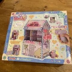 Item thumbnail for item 356009ab-ab8b-476b-a97e-3b1c23b9e4e7