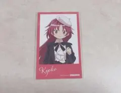 【未開封】まどマギ ららぽーと 限定 佐倉杏子 ステッカー