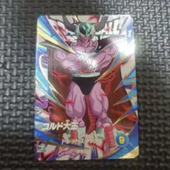 やっさん様 リクエスト 2点 まとめ商品