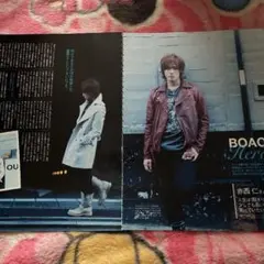 ファッション誌③ 赤西仁 KATーTUN