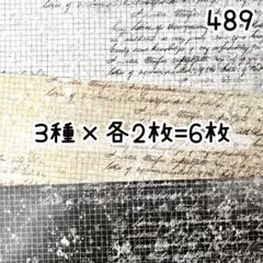 Item thumbnail for item b8d4da3c-e3df-4a0b-9f02-404e286e91d5