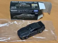 日産 スカイライン GT-R BNR32(ブラック) 「トミカプレミアム 26」