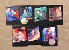 2026年最新】空の境界絵コンテの人気アイテム - メルカリ