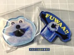 パペットスンスン キャラマグネッツ 1.スンスン＆7.FUWAA‼︎ 2種セット