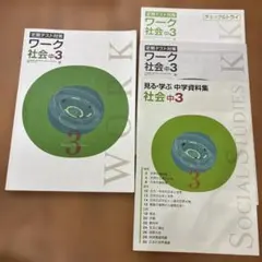 Item thumbnail for item 1346d6a4-8e69-4747-a6cf-110a5e38d73e