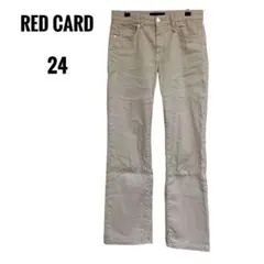 RED CARD tokyo ストレートデニム グレー 24 麻綿　ストレッチのサムネイル